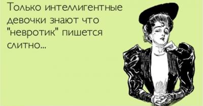 Прикрепленное изображение: fb.jpg